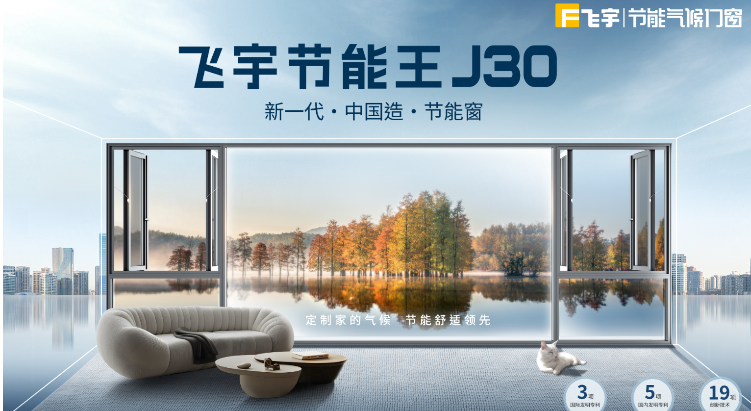 JJ30.png