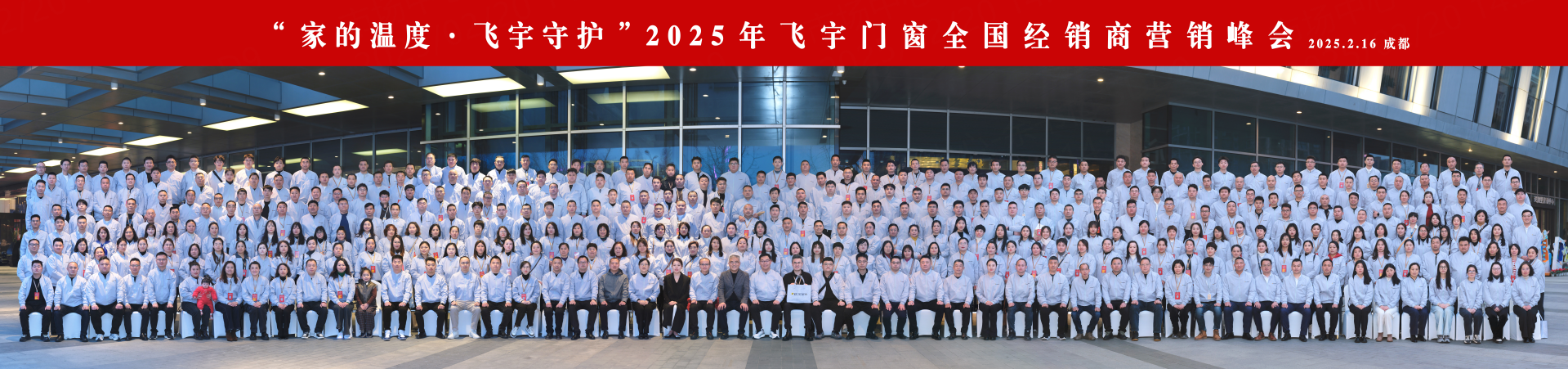 合照111.png