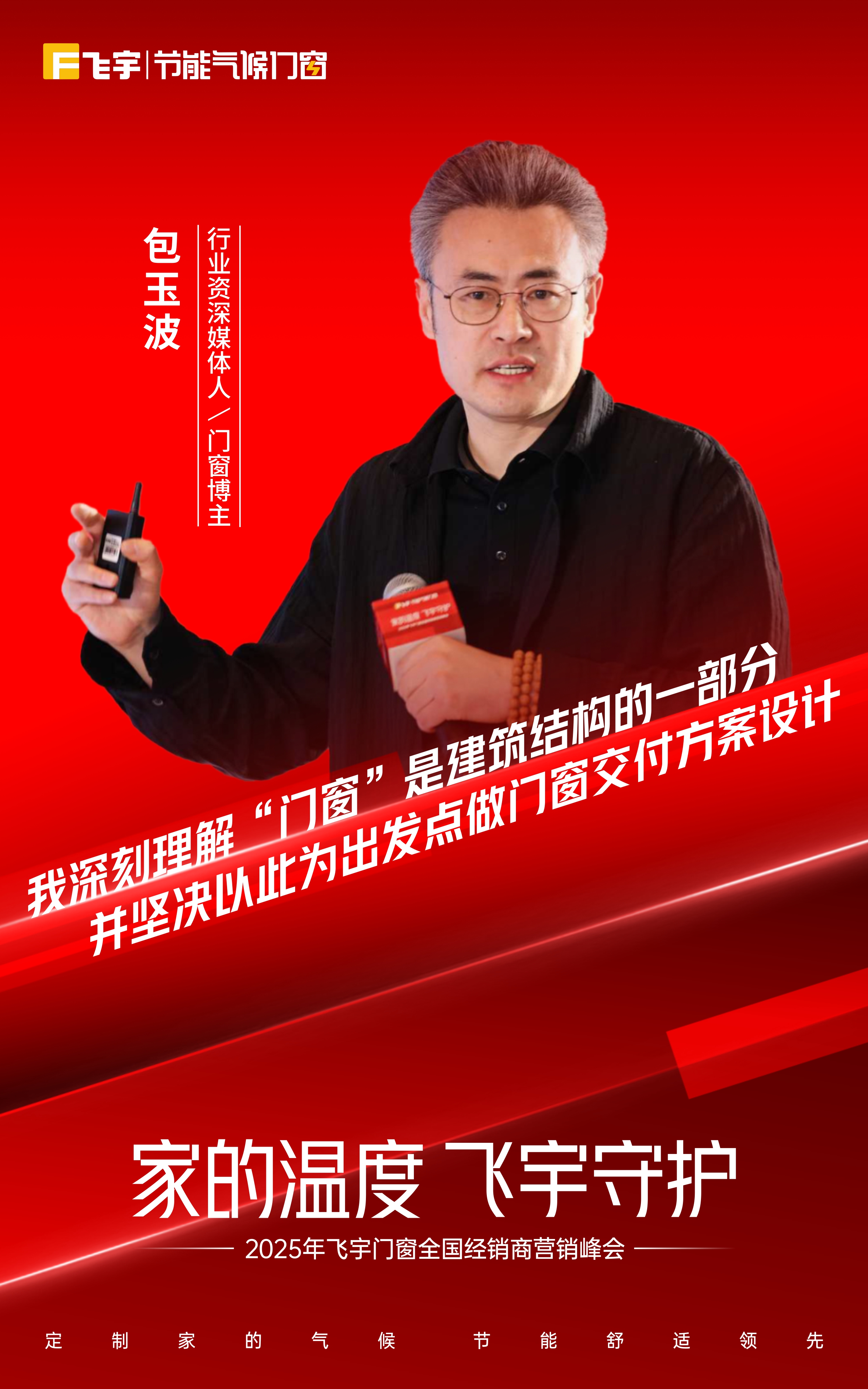 1cb48c01-9007-474c-abcd-f115e102b388(6).jpg