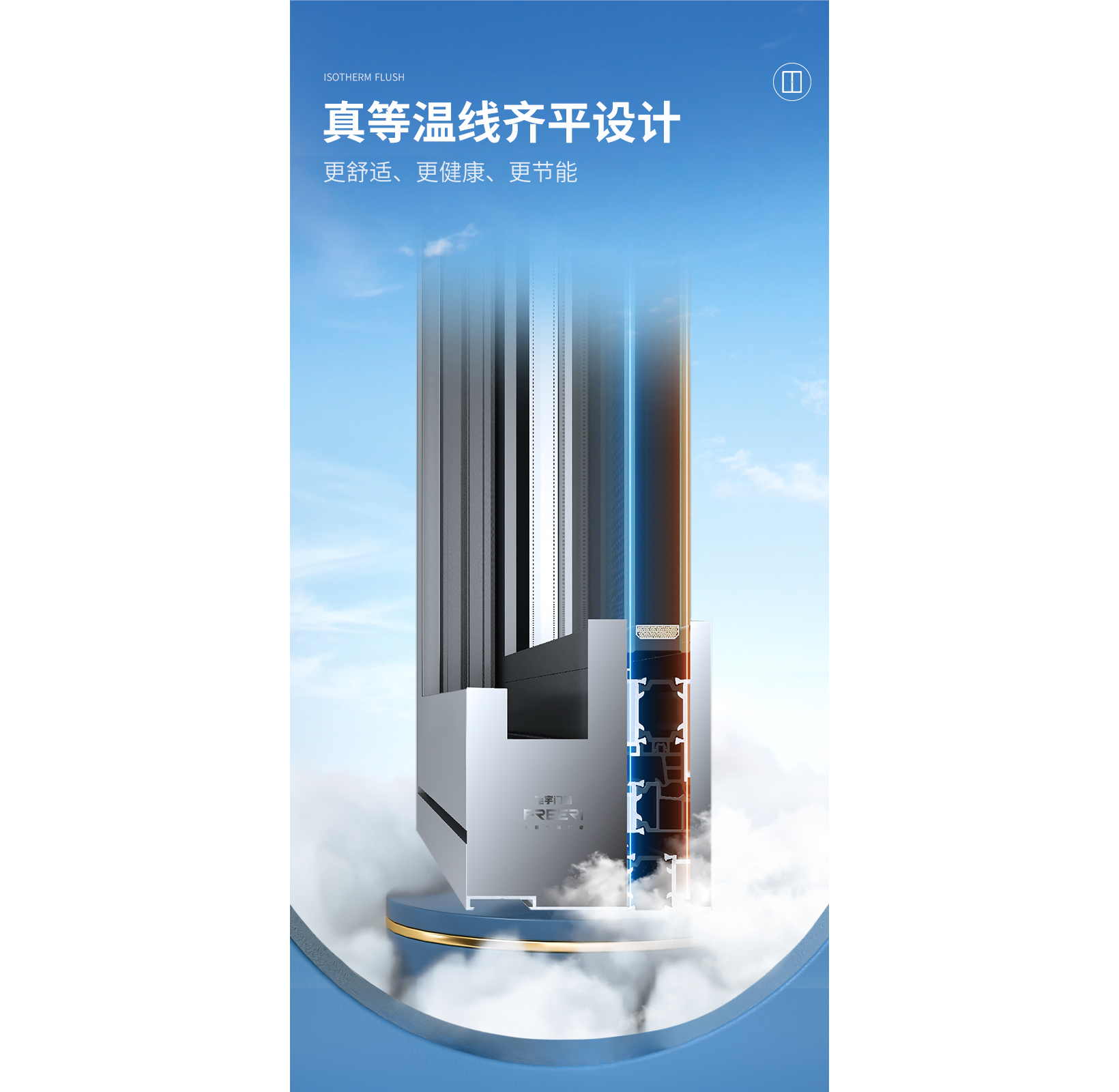 j20-7_07