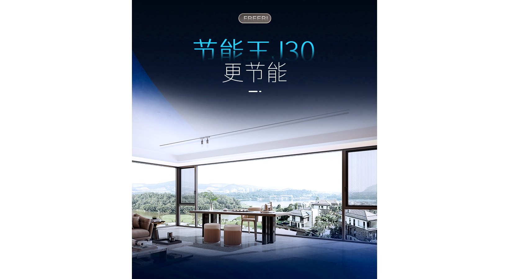 j30详情-蓝10_03