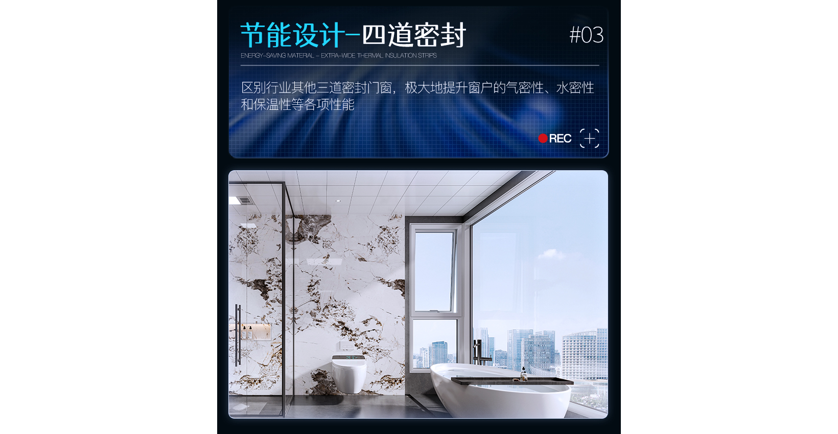 j30详情-蓝10_06