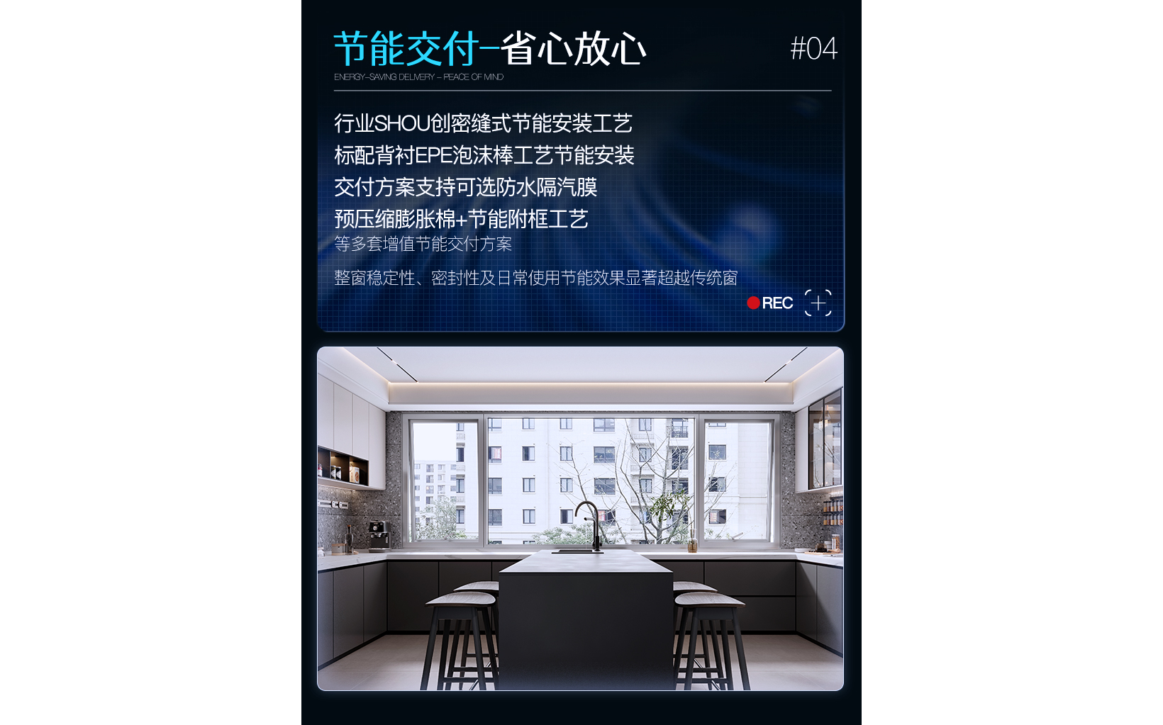 j30详情-蓝10_07