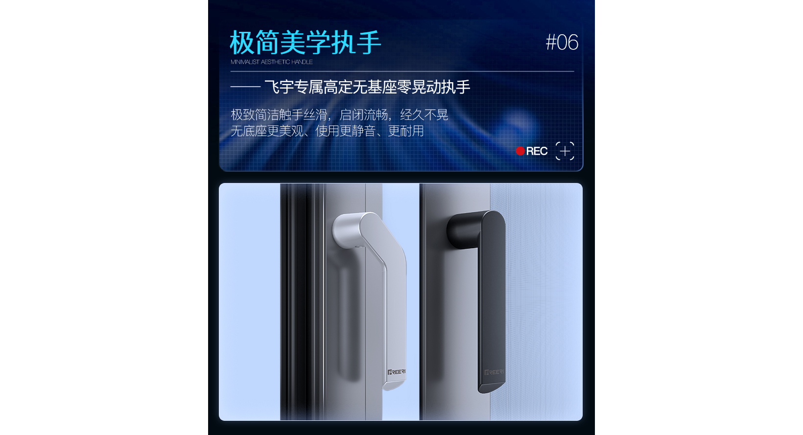 j30详情-蓝10_10