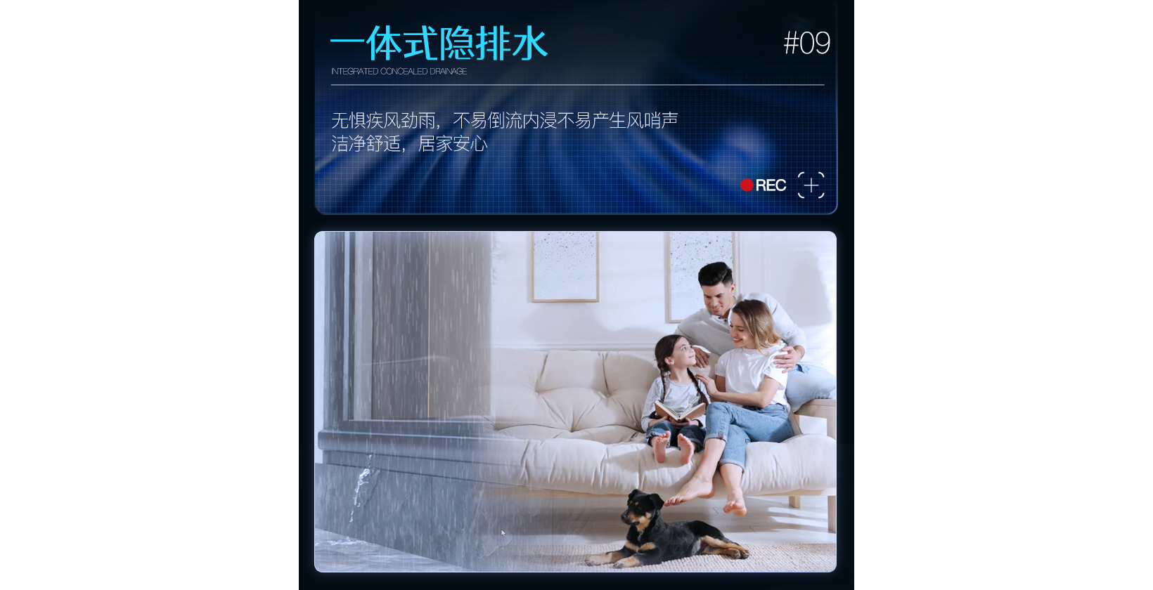 j30详情-蓝10_13