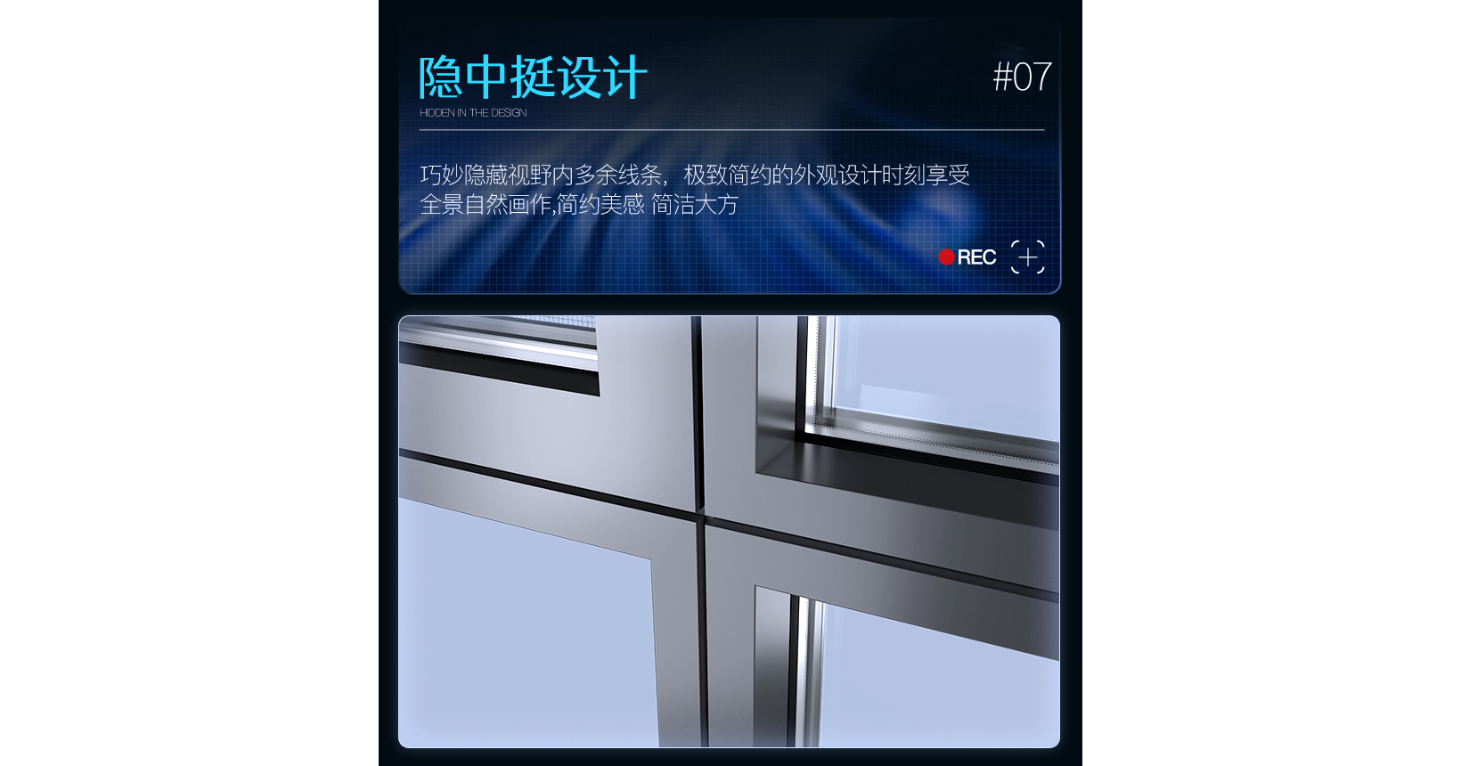 j30详情-蓝10_11