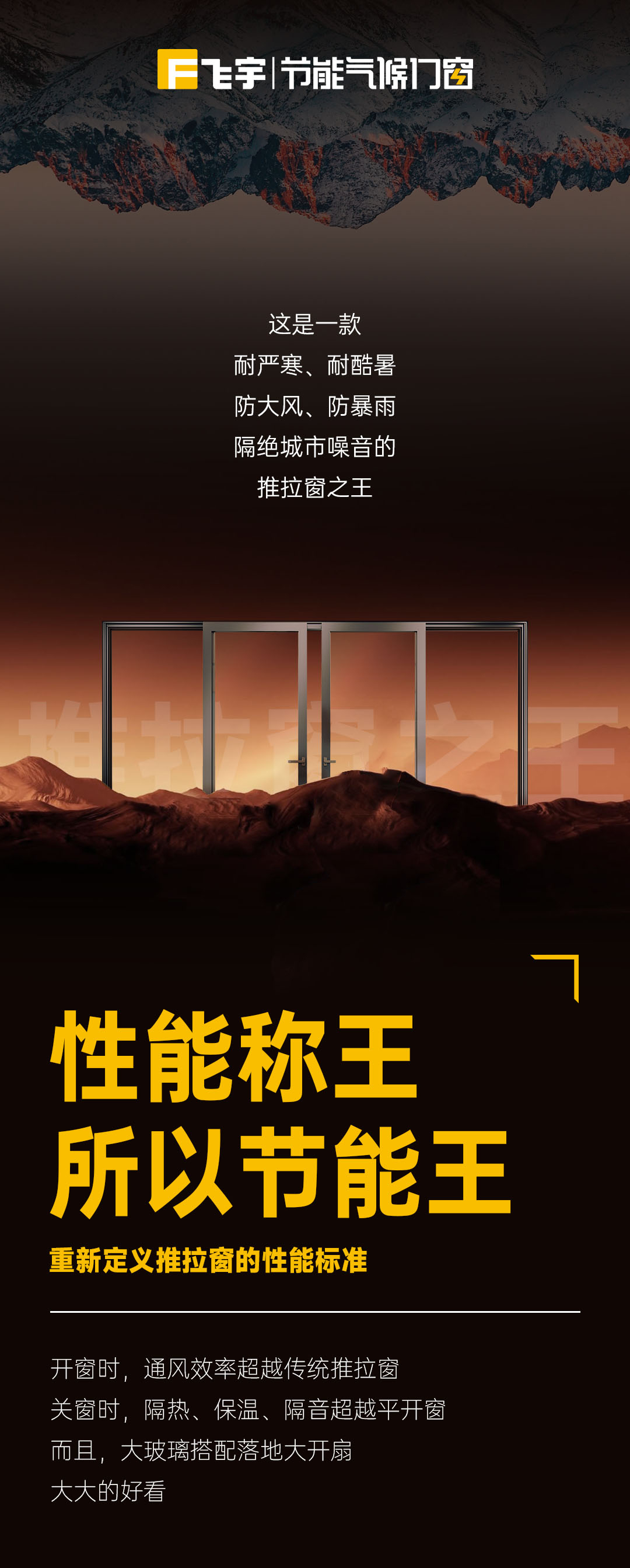 2025417优化版1_01