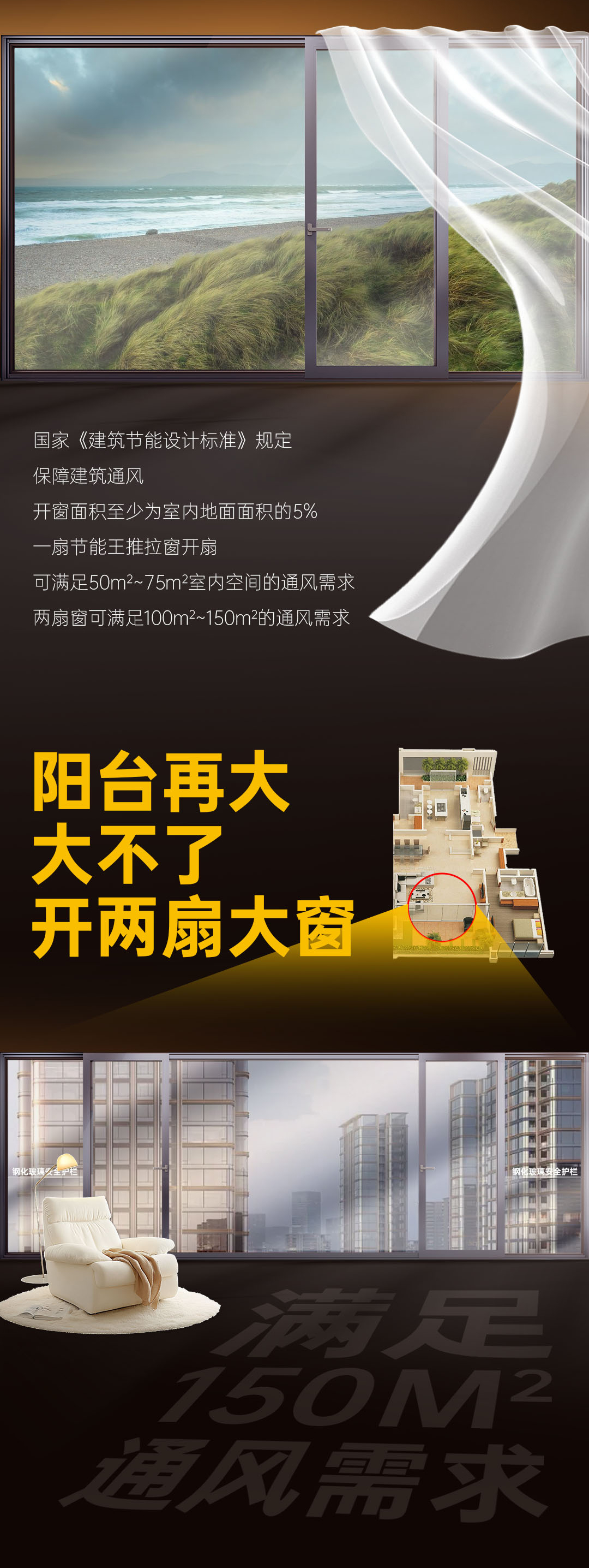 2025417优化版1_09