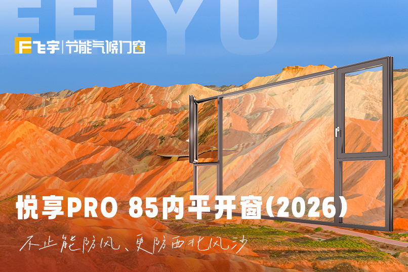 官网封面