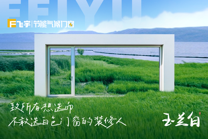官网封面