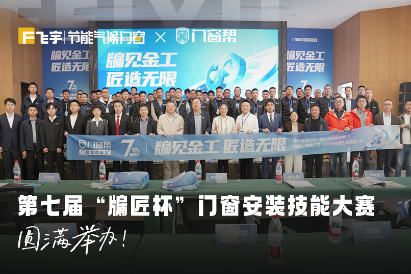 官网封面