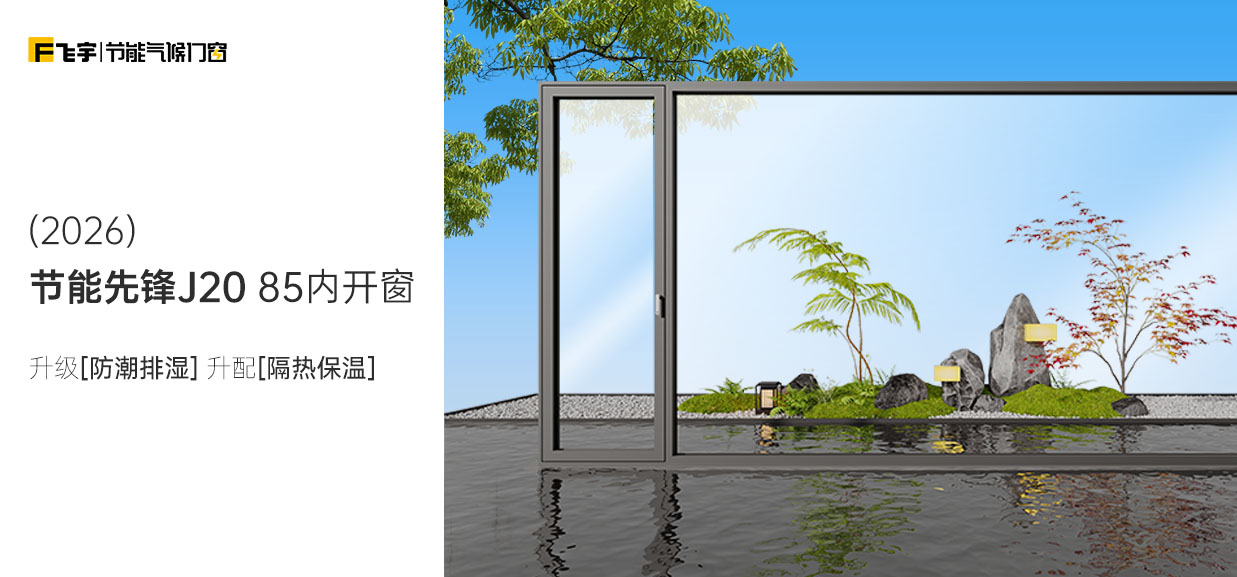 官网详情页封面