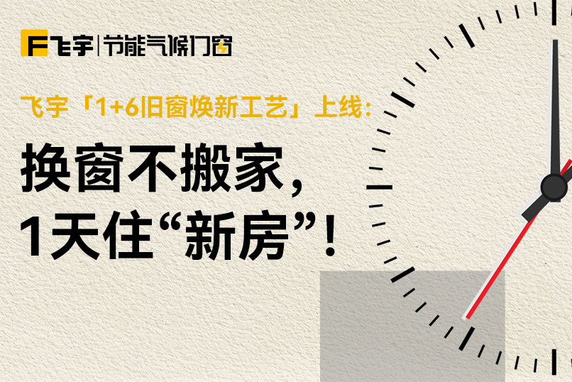 官网封面