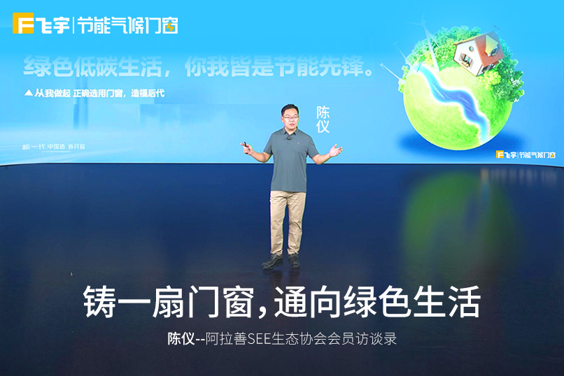 官网封面