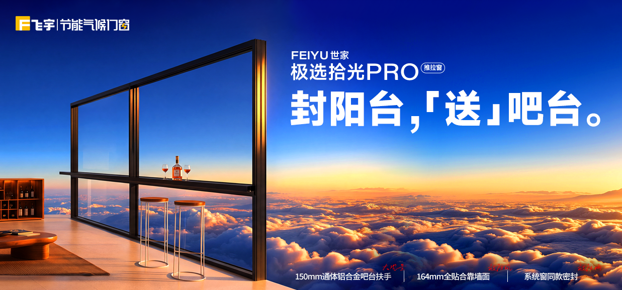 官网详情页封面