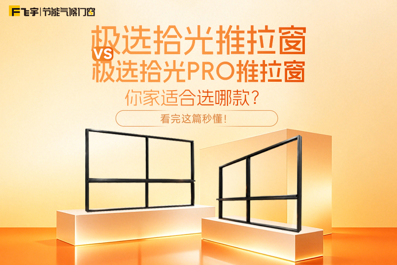 官网封面(1)